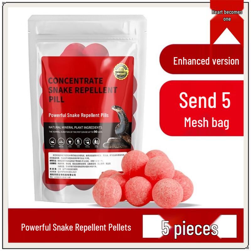 Xinyicheng Outdoor Strong Snake Repellent