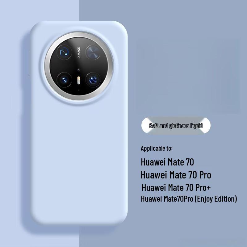 Huawei Mate 60/70 Series Liquid Silicone Phone Case