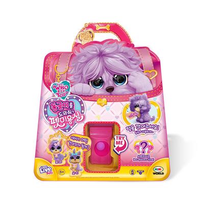 [Mimi World Official] Dongeul Pet Beauty Salon - Purple, Popular Korean Character Toys