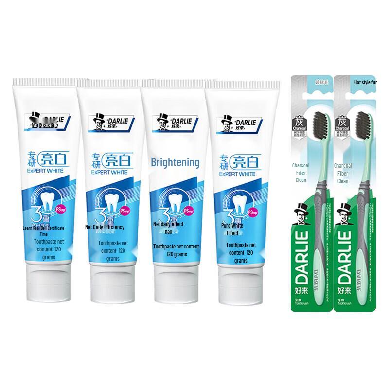 Darlie Professional Brightening Toothpaste