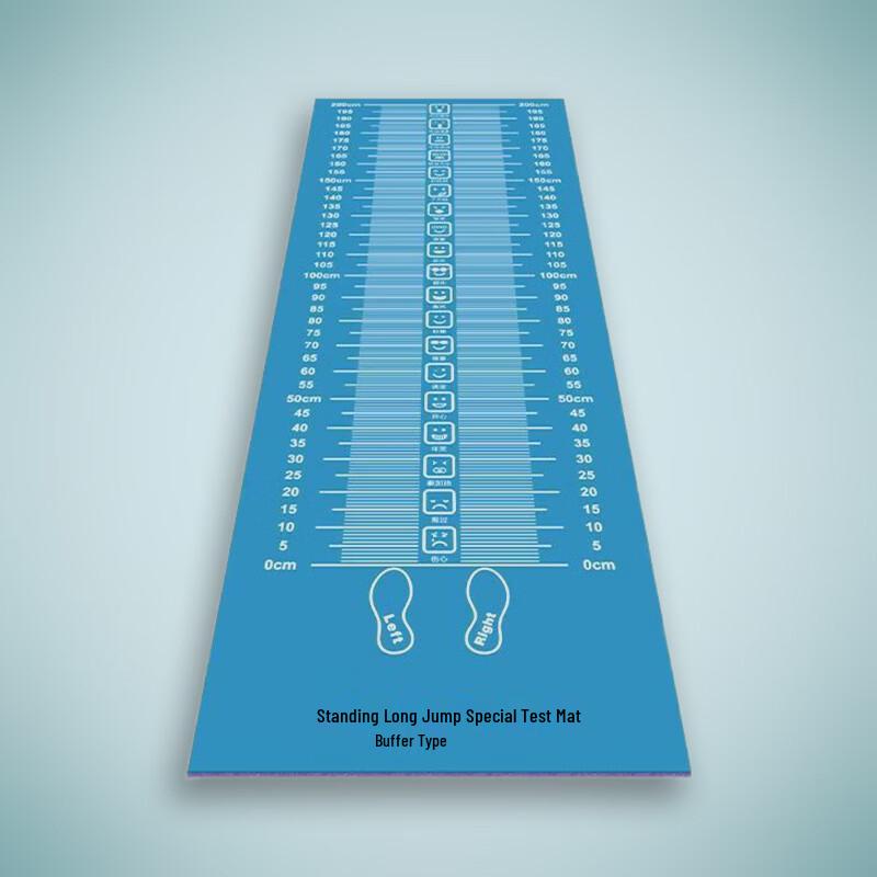 Qianxingbao Indoor Standing Long Jump Mat
