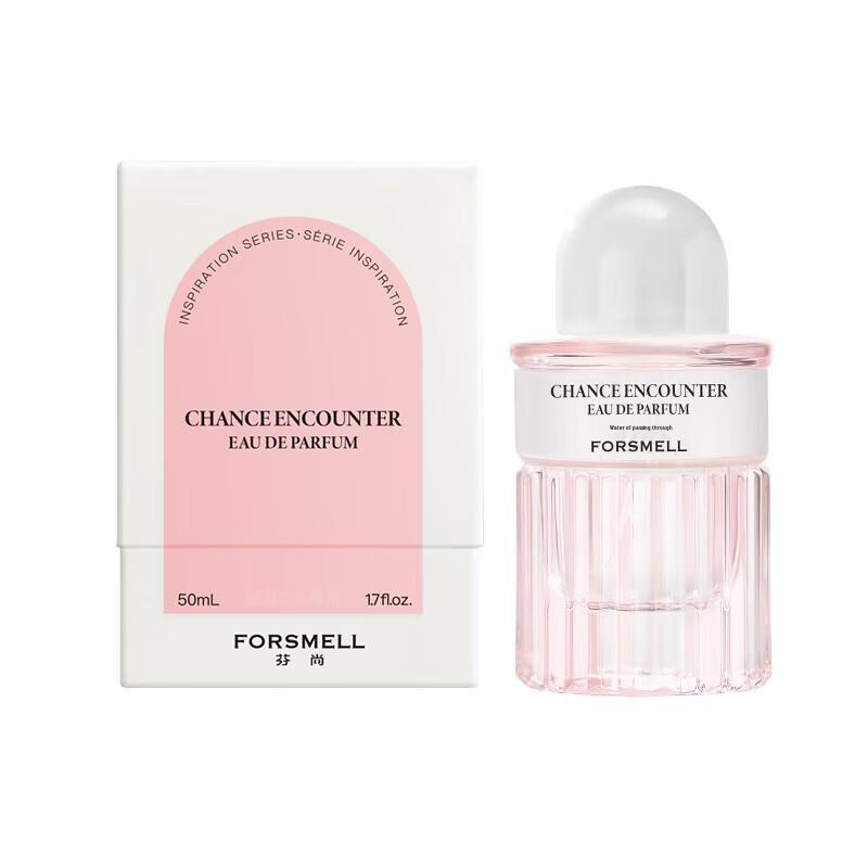 Fenshang Chance Eau de Toilette for Women 50ml