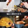 2 In 1 Cooking Contact Infrared Thermometer with Digital Fast High For Meat HVAC Kitchen ThermoPro TP420 [Innovative] Thermometer, Thermometer,