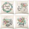 Pillow New Spring Home Decoration Printed Cushion Cover Sofa Cushion Cushion Pillow Cover