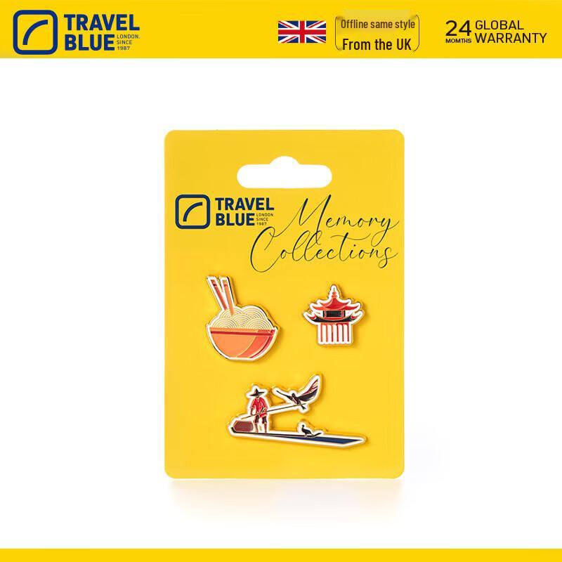 Travel Blue Huaxia Wind Elephant Badge