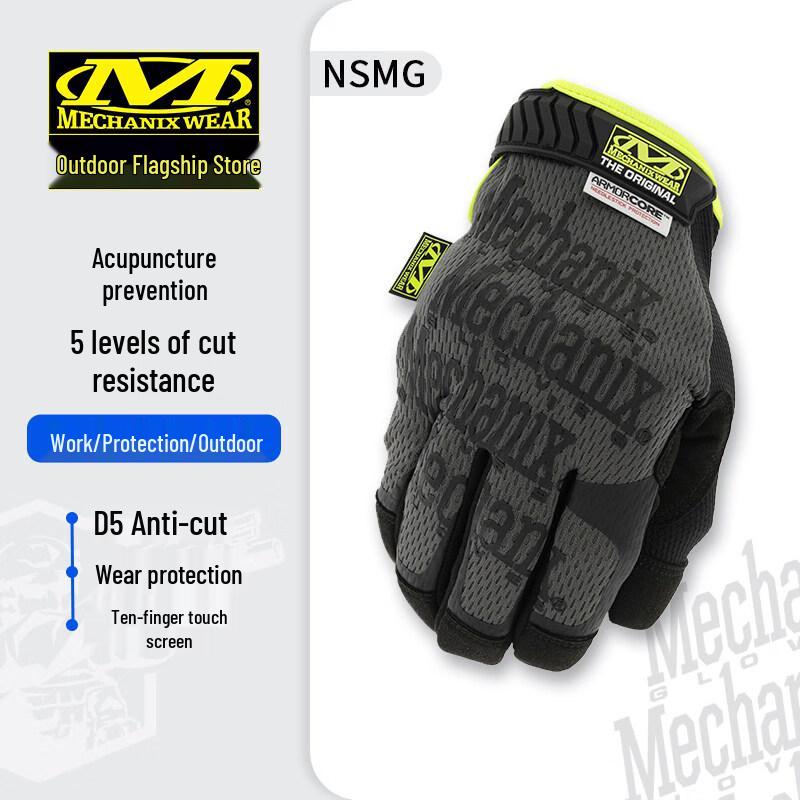 MECHANIX WEAR NSMG-08 Tactical Full Finger Gloves
