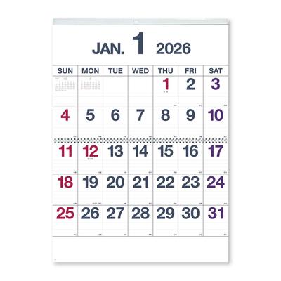 Neuer Japan Kalender 2026 Wandkalender MS Kalender NK8499