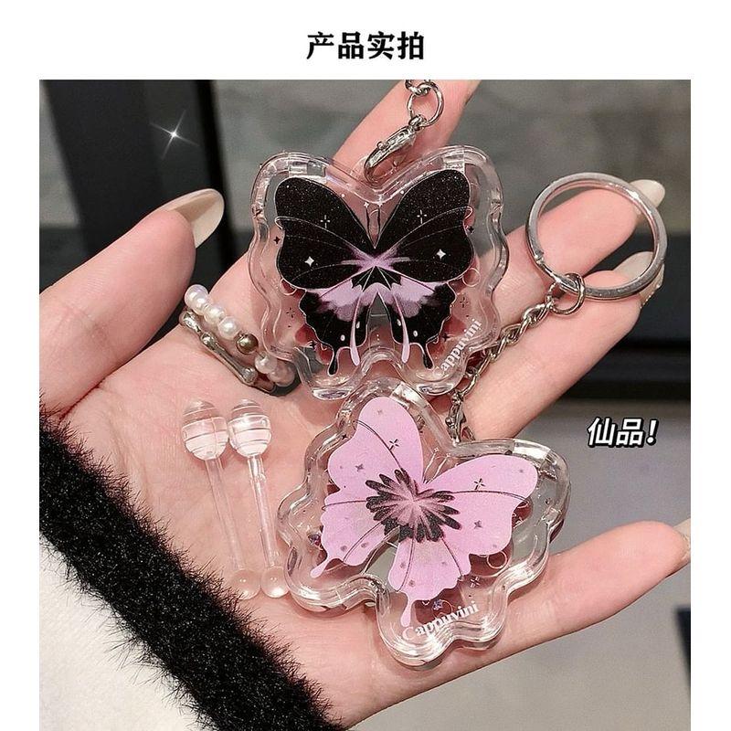 Cappuvini - Lucky Butterfly Keychain Lip Gloss - 4 Colors