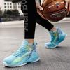 Basketball shoes summer breathable mesh shoes limited edition Jinjiang middle sports shoes wholesale