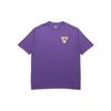 PALACE M Zone Mutant Ripper T Shirt P20TS086