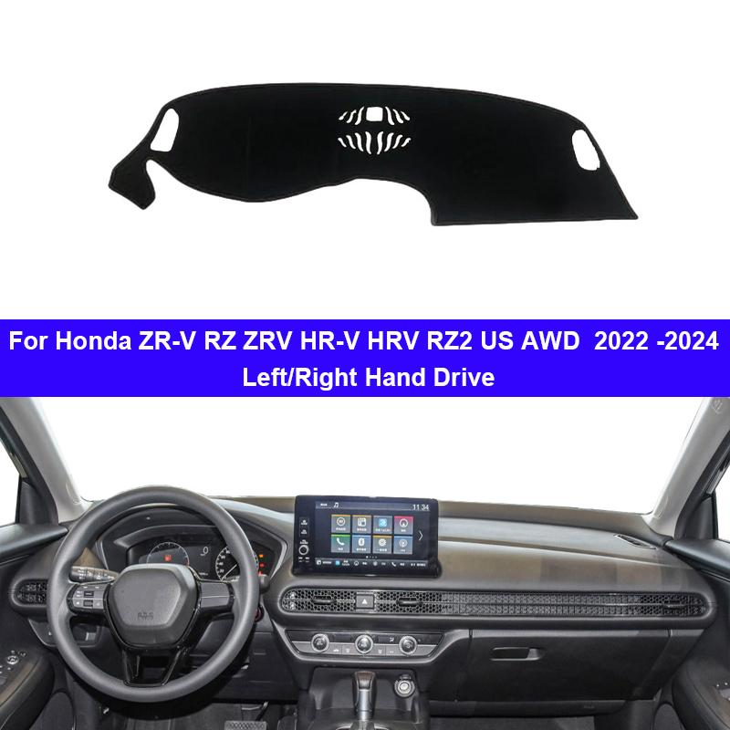 

Внутренняя крышка приборной панели автомобиля для Honda ZR-V RZ ZRV HR-V HRV RZ2 US AWD 2022 2023 2024, коврик для приборной панели, ковер, солнцезащитный козырек, DashMat