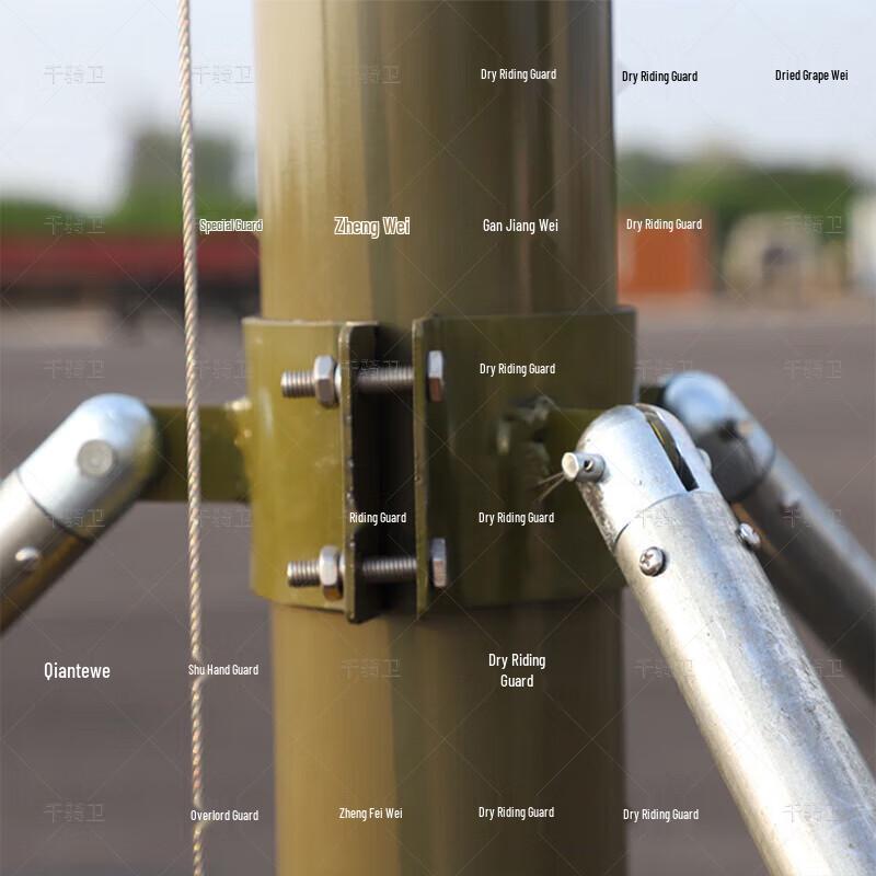 Qianqiwei Outdoor Portable Lifting Lightning Rod
