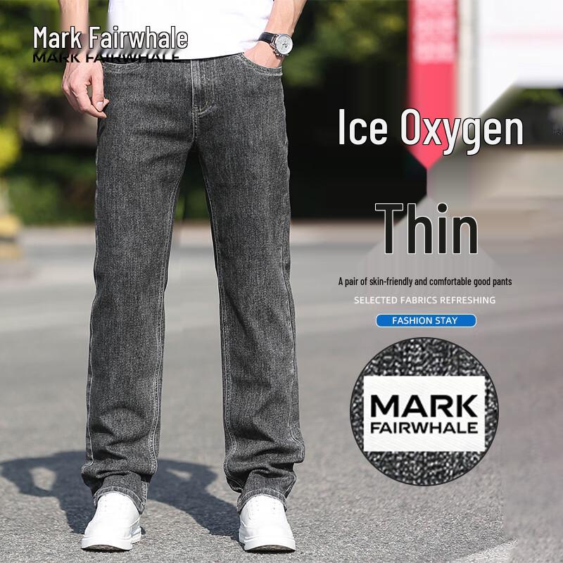 MARK FAIRWHALE Men's Summer Breathable Straight Fit Jeans