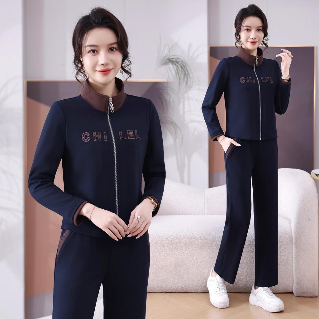 Spring 2026 Women's Color Block Stand Collar Sportswear Set with Embroidery and Hot Drilling - Two Piece Casual Fashion for Moms