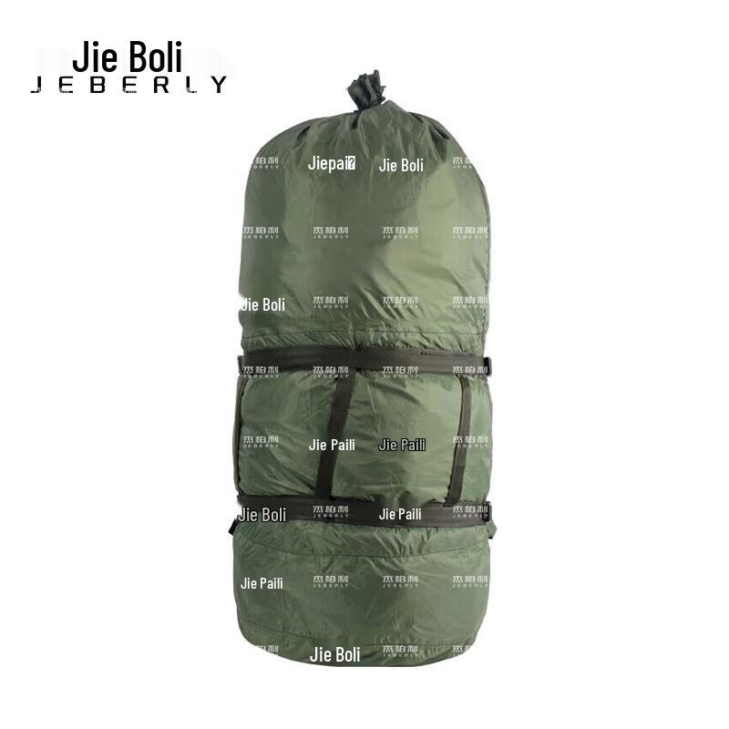 Jieboli Tactical Carrying System Swim Bag