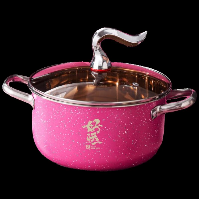 Sygnet 24cm 201 Stainless Steel Multi-Purpose Soup Pot