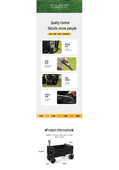 Foldable Extra Large Outdoor Camping Cart Trailer