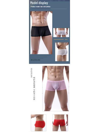 Modne męskie przewiewne bokserki z niskim stanem: Wygodny, Stylowy, Luksusowy Letni Trend