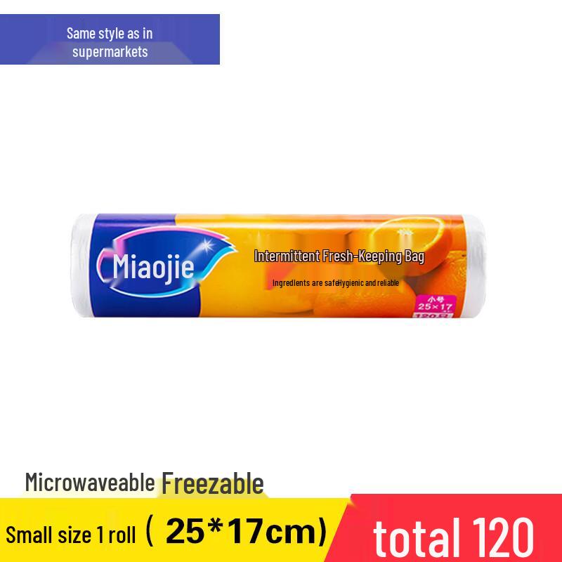 Miaojie Disposable Fresh-keeping Food Storage Bags