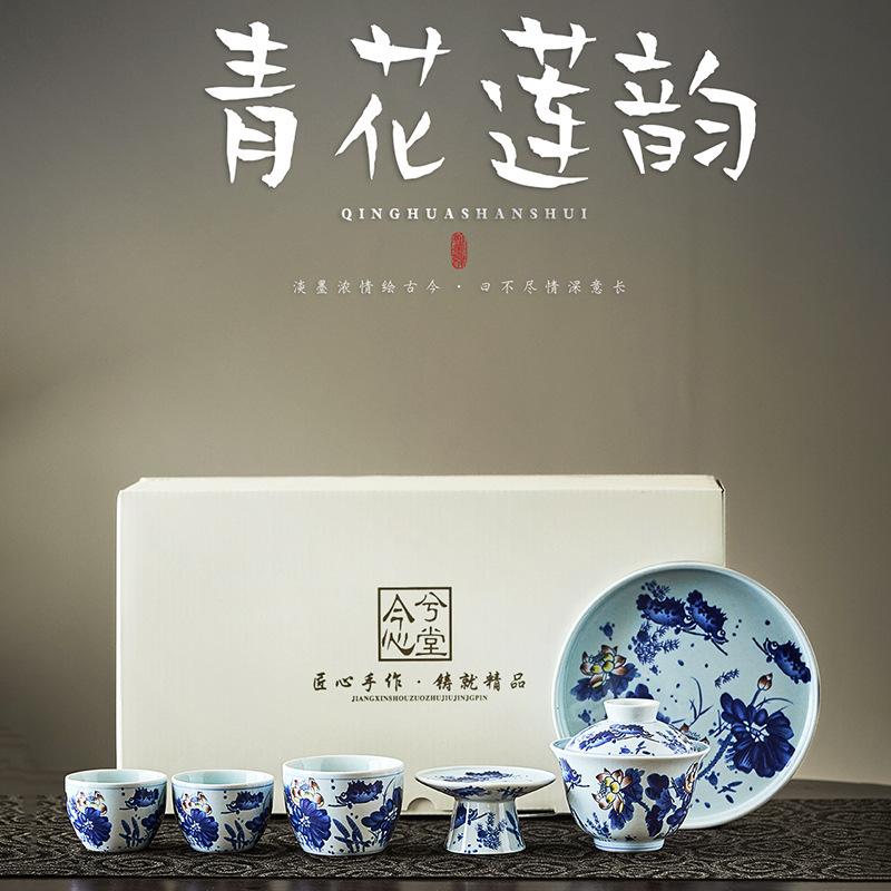 Retro blue and white three-talented cover bowl, single non-hot tea bowl, blue and white tea ware, kung fu tea set, household tea making bowl, tea cup.