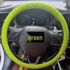 D-Shape Geometric Non-Slip Silicone Steering Wheel Cover with Sun Protection