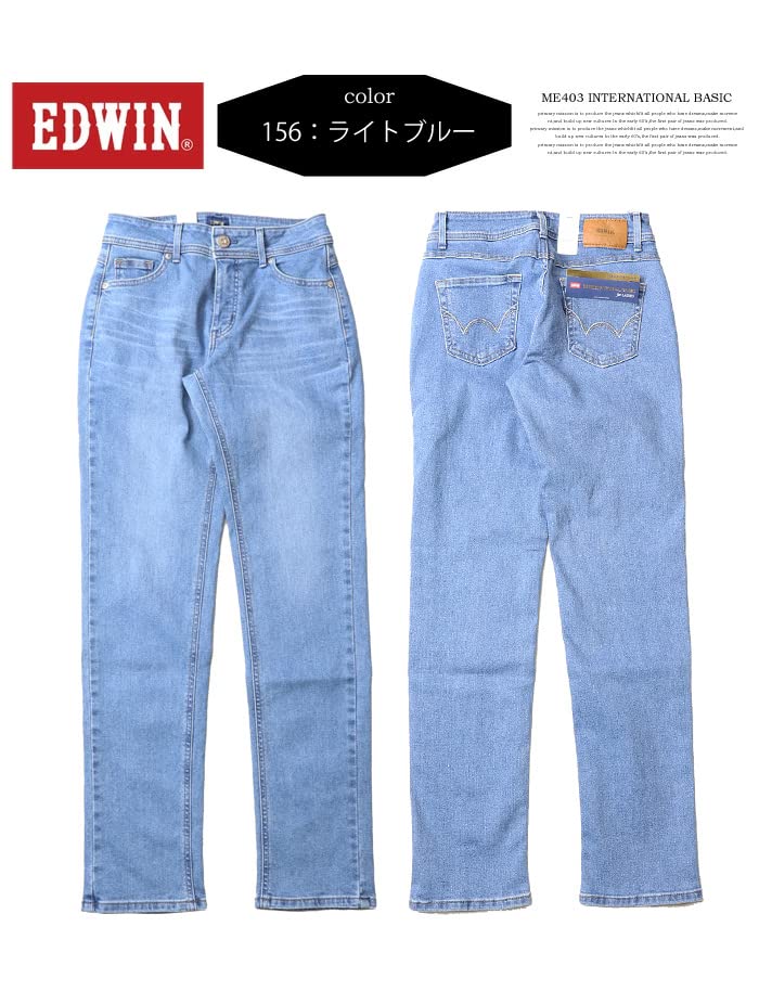 Edwin ME403 Light Blue Denim Loose Straight Made In Size 30 Women's Pants, Fit, Fit, Japan,