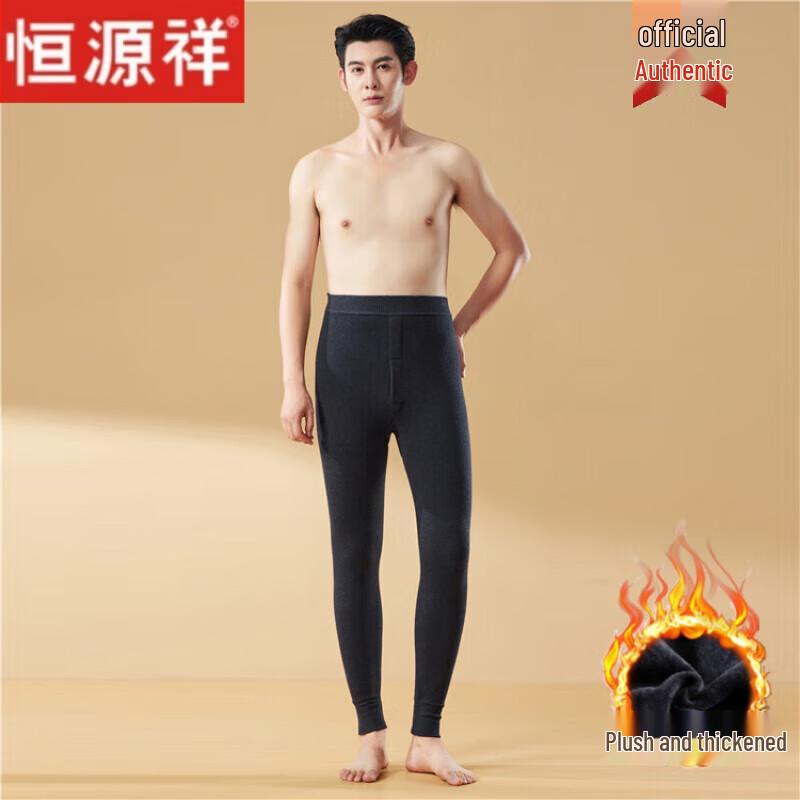 Hengyuanxiang Winter Unisex High-Waist Thermal Wool Pants