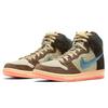 Concepts X Nike Dunk High Pro SB 'TurDUNKen' Specjalne pudełko DC6887-200(S-BOX)