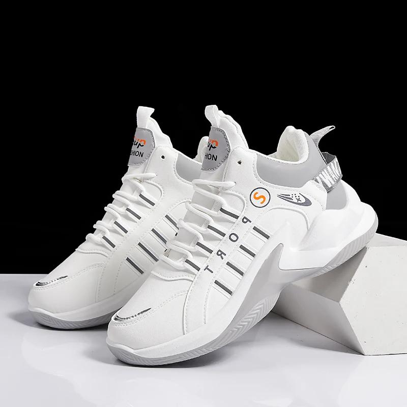 

Men s Breathable Cushioning Non-Slip Wearable Sports Shoes Gym Training Athletic Basketball Sneakers for Women Basketball Shoes 39 серый белый