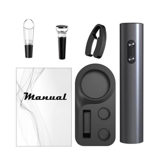Rechargeable