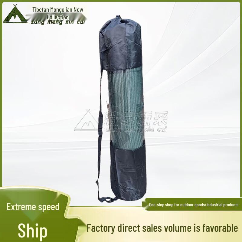 Core Training & Fitness Equipment