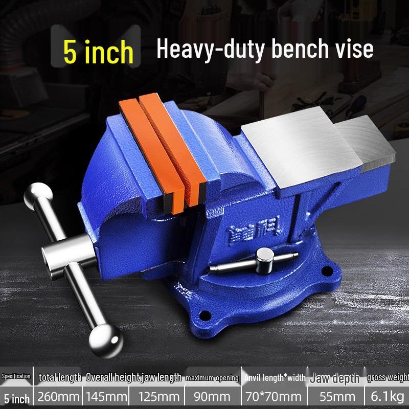 Meike 6-Inch Heavy Duty Multifunctional Bench Vise for Household Workbenches