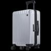 OCX6669A 20-inch Hard Shell Carry-On Suitcase