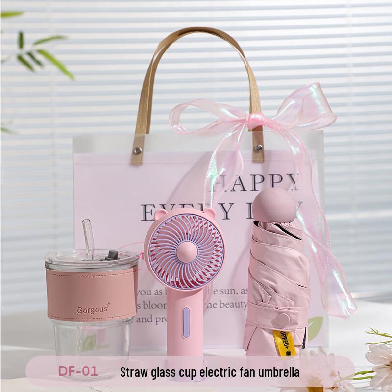 Jun Seventeen AQ Summer Cooling Gift Set