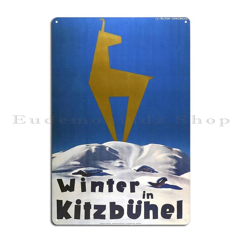 

Austria Tyrol Winter In Kitzb%C3%Bchel Metal Plaque Printed Party Wall Decor Party Cinema Tin Sign Poster 20x30cm