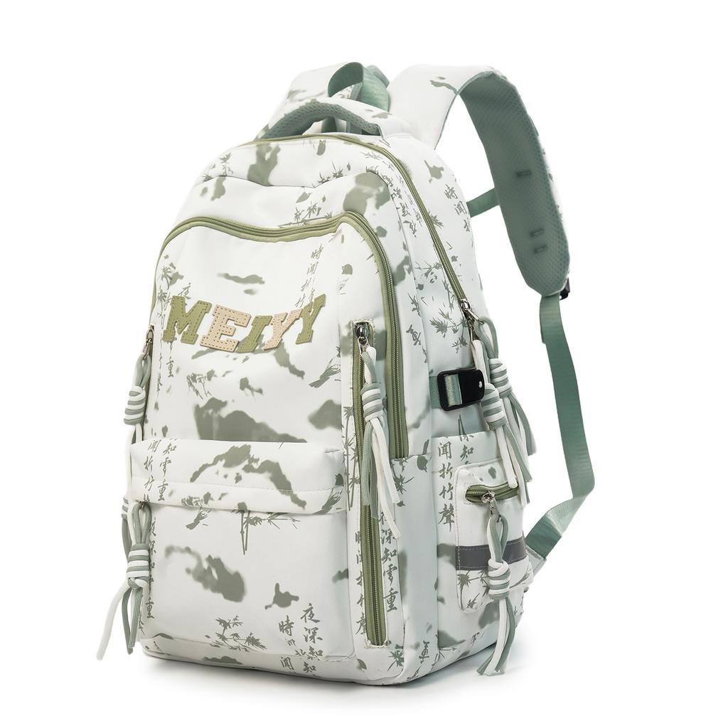 Schoolbag Elementary school students 3rd to 6th grade backpack Korean niche tie-dye junior high school backpack high school student college student