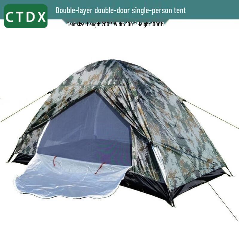 CTDX Outdoor Camouflage Camping Tent