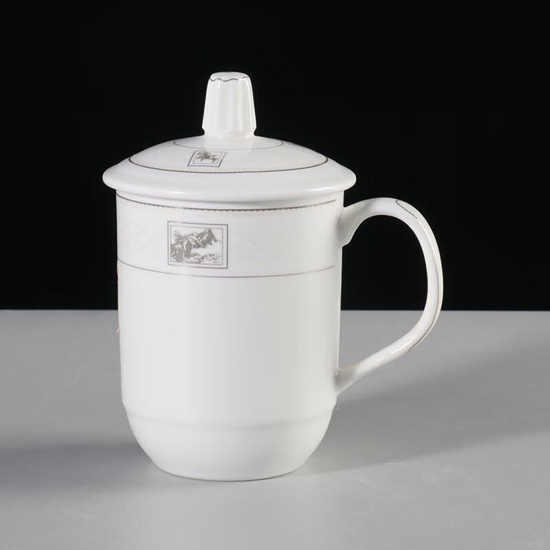 Shangqi White Gold Landscape Ceramic Tea/Water Cup with Lid