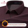 Chemise à carreaux manches longues en soie et cachemire brossé pour homme MONTAGUT