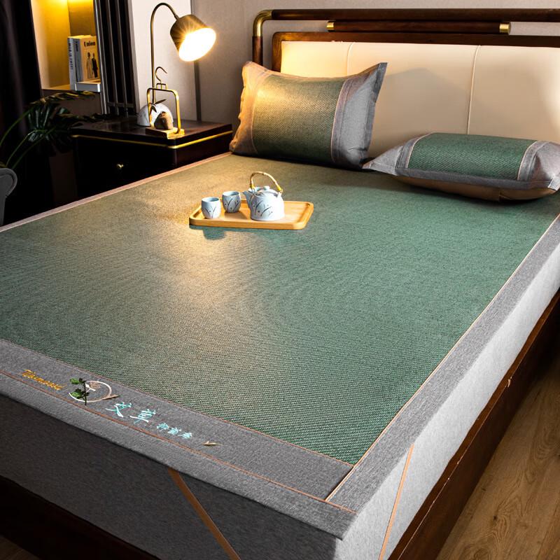 Nufeng Mugwort Rattan Cooling Mat Set