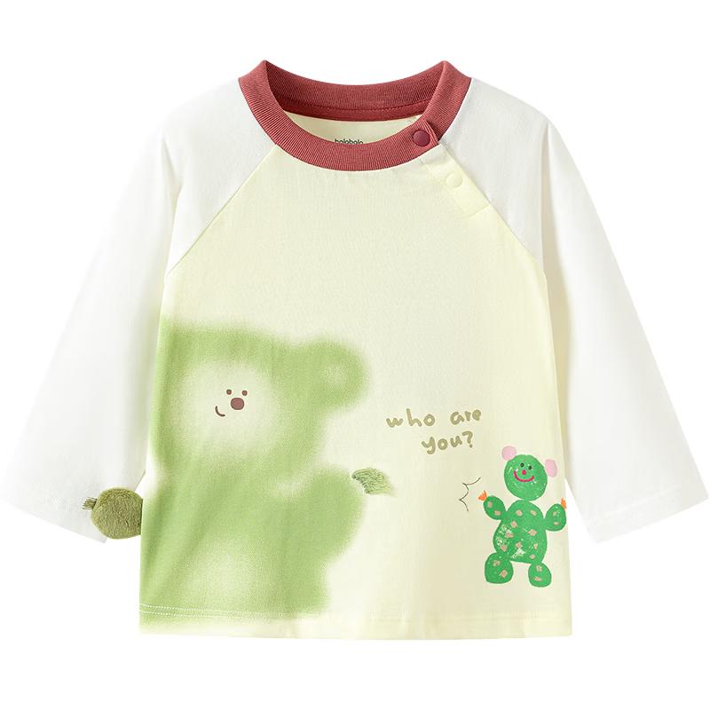 Balabala Kids' Pure Cotton Long-Sleeve T-Shirt
