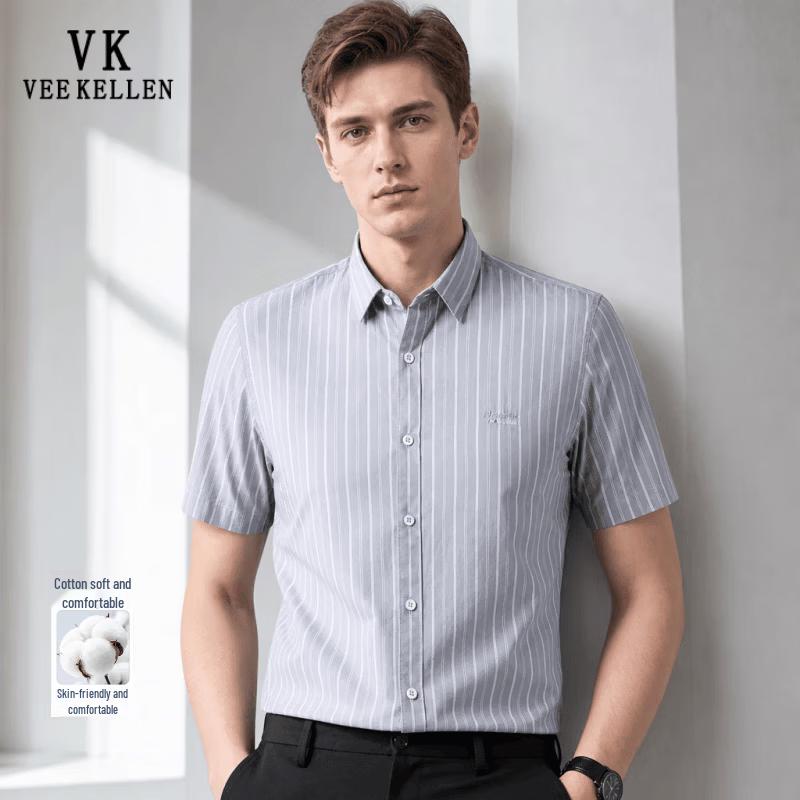 VEE KELLEN Men s Summer Vertical Stripe Cotton Shirt M серый