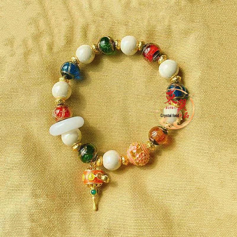 White Porcelain Bead Bracelet with Glazed Treasure, Flower Ball, and Gold Foil Panjiayuan Accents.