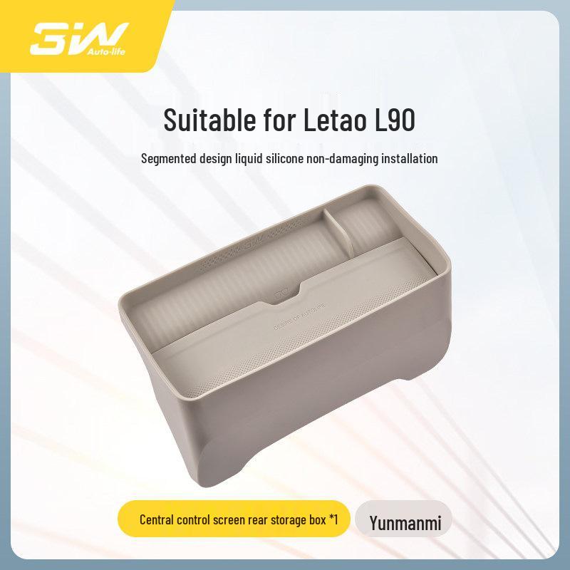 3W Silicone Storage Box for LDD L80/L60/L90 Rear Console & Dashboard