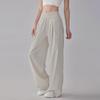 High-Waisted Drape Wide-Leg Yoga Pants - Breathable, Slimming, Casual Sport & Fitness Wear