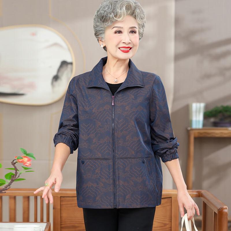 Women's Mid-Aged Spring/Autumn Lapel Windbreaker Jacket