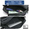Shoulder Bag 62335 Black Business Bag Sorting Pocket Function [Outdoor Products] Carry-on Men's 62335-10