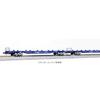 KATO N Gauge Koki 104 Container-less 2-Car Set 10-1421 Model Train Freight Car