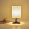 Creative and Minimalist LED Fabric USB Night Light Dormitory Study Bedroom Bedside Decoration Atmosphere Lighting Fixtures