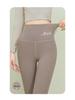 2025 Women's Slimming Seamless Velvet Lined Pants - High Waist, Plus Size Leggings for Warmth In Autumn/Winter